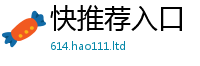 2025新资料免费大全加管家婆中特王中王